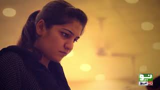 Aisa Hai Pakistan | Beautiful Song by Neo News | Azadi Song | Dil Dil Pakistan