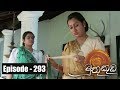 Muthu Kuda 21/03/2018 - 293