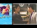Aryana - Episode 103