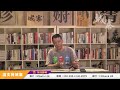 漸進式緊急狀態令 香港北愛化 - 07/10/19 「三不館」長版本