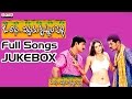 Oka Radha Iddaru Krishnulu Pelli Telugu Movie Songs Jukebox II Srikanth, Prabhudeva, Namitha