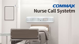 2014 Nurse Call System Ultimate