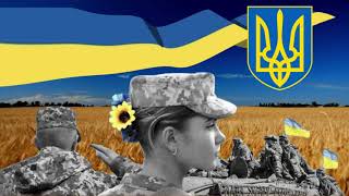 З Днем Захисника Та Захистниць України!