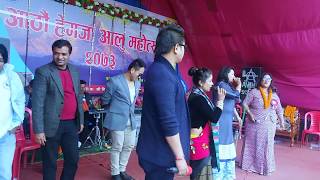 फुल्यो बामरी - fulyo bamari - Ramji Khand & Sita K.C - Live Dohori फुल्यो बामरी - fulyo bamari - Ramji Khand & Sita K.C - Live Dohori
