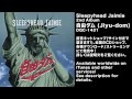 走るよハイウェイ (Hashiruyo Highway) by Sleepyhead Jaimie [official audio]