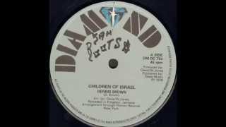 Watch Dennis Brown Children Of Israel video