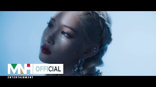 CHUNG HA 청하 'Snapping'  MV Teaser 2