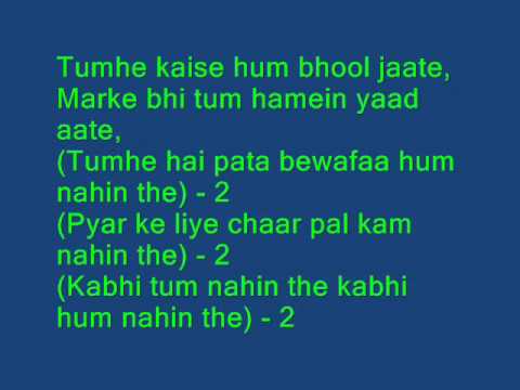 Pyaar Ke Liye Chaar Paal (Karaoke With Lyrics) Editing By Benjamin...