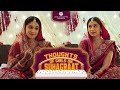 Thoughts Of Girls On Suhagraat | DCC Ft. Palak Thakral