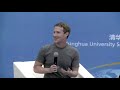 Raw: Facebook CEO Dazzles With Mandarin