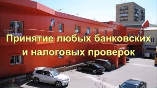 Видео 19 ИФНС г. Москва, Барабанный пер., д. 4 от zakaz-adresa Zakazadresa, Барабанный переулок, Москва, Россия