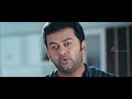 Arikil Oraal Malayalam Movie Best Of Nivin Pauly Scenes Part Arikil Oraal Malayalam Movie Best Of Nivin Pauly Scenes Part