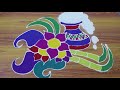 Latest Sankranthi Muggulu | Pot Rangoli Designs With Colours | Kreative Rangoli #Designs 2018 #2 Latest Sankranthi Muggulu | Pot Rangoli Designs With Colours | Kreative Rangoli #Designs 2018 #2