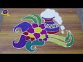 Latest Sankranthi Muggulu | Pot Rangoli Designs With Colours | Kreative Rangoli #Designs 2018 #4 Latest Sankranthi Muggulu | Pot Rangoli Designs With Colours | Kreative Rangoli #Designs 2018 #4