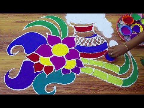Latest Sankranthi Muggulu | Pot Rangoli Designs With Colours | Kreative Rangoli #Designs 2018 Latest Sankranthi Muggulu | Pot Rangoli Designs With Colours | Kreative Rangoli #Designs 2018 #1