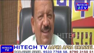 National News Hitech Tv