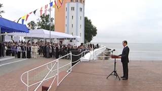 Выступление на параде боевых кораблей в честь Дня Военно-Морского Флота России