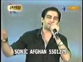 Best Zeek Afridi ALA YARA RAZA KHPALA YARA RAZA