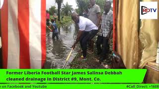 -HmcKmDM_Lg Video Image