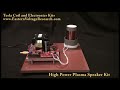 Loudest Plasma Speaker - Class-E Audio Modulated Tesla Coil