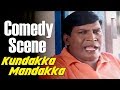 Kundakka Mandakka | Tamil Movie | Cell Phone Comedy | Parthiban | Vadivelu | Raai Laxmi