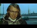 БГ Песни Счастливого Человека 2008 (Борис Гребенщиков)