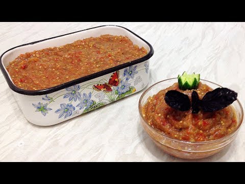 ИКРА БАКЛАЖАННАЯ | СЫРАЯ | ДОМАШНЯЯ | ОЧЕНЬ ВКУСНАЯ ИКРА БАКЛАЖАННАЯ | СЫРАЯ | ДОМАШНЯЯ | ОЧЕНЬ ВКУСНАЯ