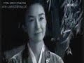 Prince Jumong: Hijo de la luna
