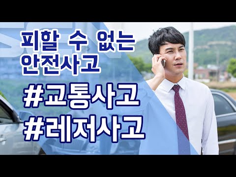 유튜브 썸네일