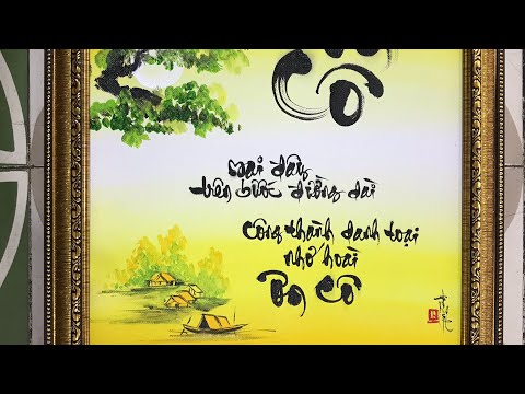 Ơn cô| tranh Thư pháp mừng 20/11| gift for teacher’s day