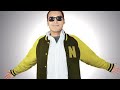 The Lounge Radio Show Part 1