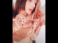 منہ میں لن verry funny video
