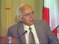 List Of Persian Given Names Jim | RM. List Of Persian Given Names Jim | RM.