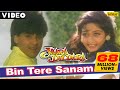 Bin Tere Sanam | Full Video Song | Yaara Dildara | Asif, Ruchika | Bollywood romantic song