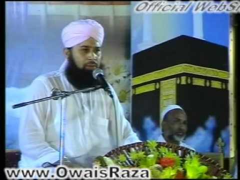 Allah ho Dam Ba Dam - Owais Raza Qadri - Album Allah Arahman...