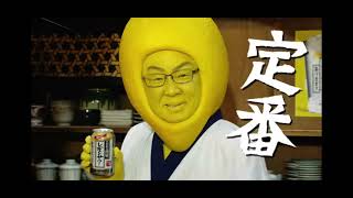 Lemon Head Guy Meme