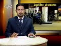 Petrol prices hiked again due to weak rupee