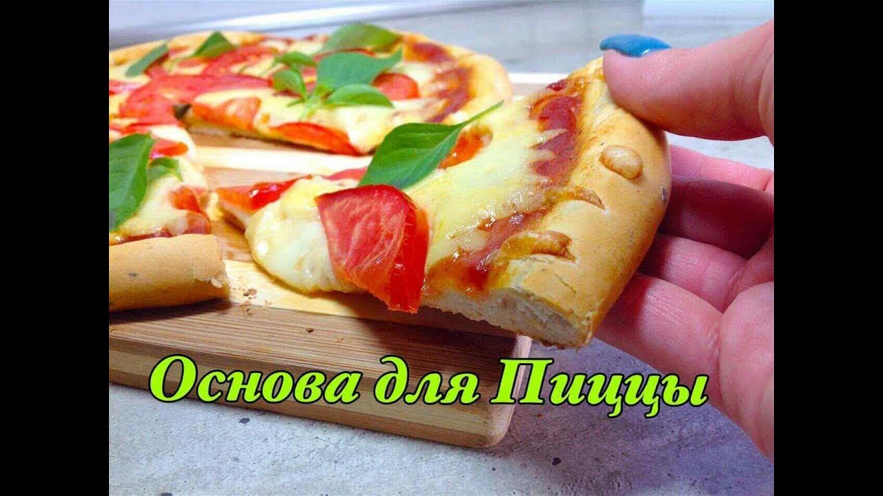 Уксус как из 70 сделать 9 процентов уксуса Уксус как из 70 сделать 9 процентов уксуса
