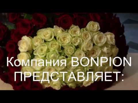 Тату из двух треугольников Тату из двух треугольников