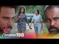 Jaanu Episode 198