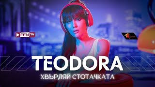 Teodora - Hvarlyay Stotachkata