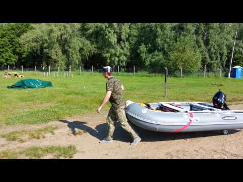 лодка пвх а320к лодка пвх а320к