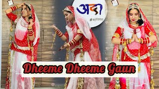 Dheeme Dheeme gau complete choreography #ghoomar#rajputidance#weddingsong#music#