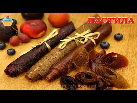 Пастила из рябины рецепт 105