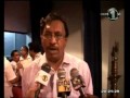 Shakthi News 24/08/2012 Part 2