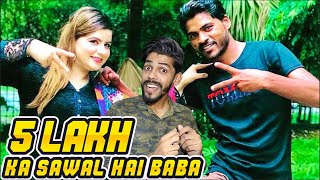 Ayesha Akram And 5 Lakh Ki Kahani Mithi Mithi