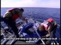 Israel's Maritime Border