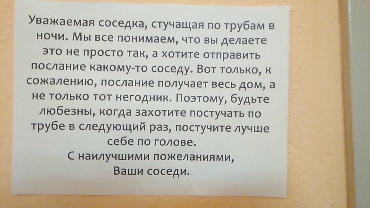 Устроил грандиозный жопотрах для алчной соседки