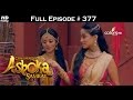 Chakravartin Ashoka Samrat - 8th July 2016 - चक्रवर्तिन अशोक सम्राट - Full Episode HD