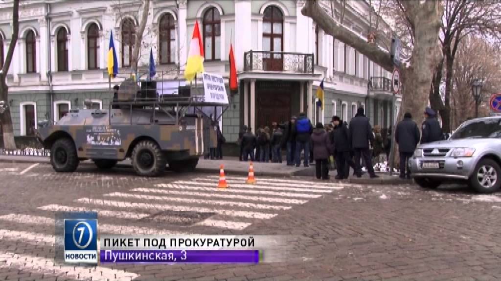 Время выхода в эфир новостей